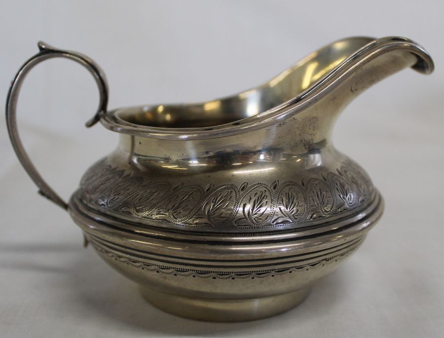 Victorian silver jug with engraved decoration and inscription "Presented by the Earl of - Image 2 of 4