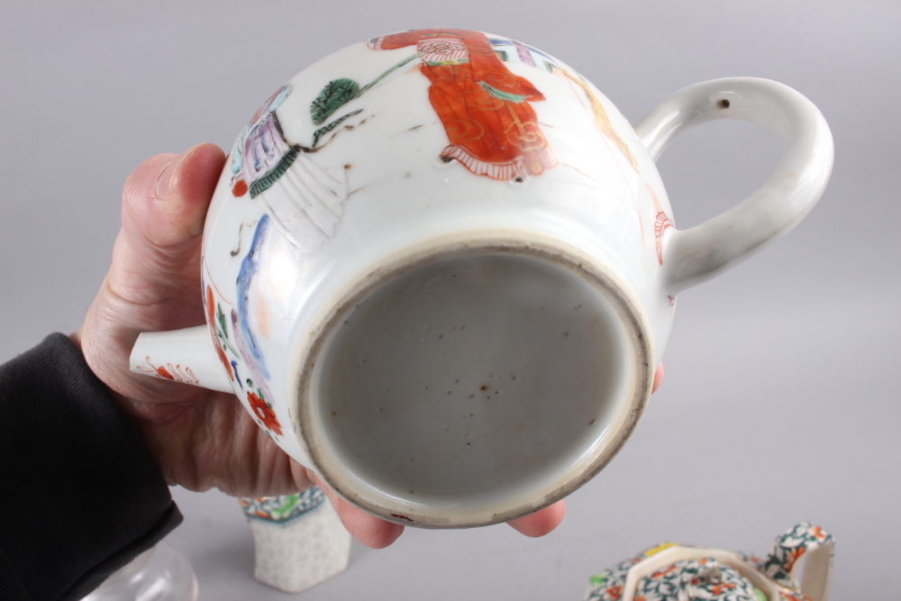 A Royal Doulton floral decorated teapot and matching milk jug, a cress dish, a pair of cut glass - Image 4 of 5