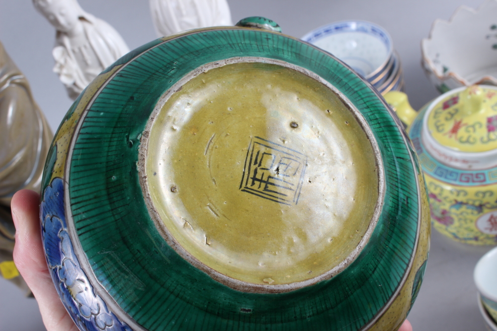 A Chinese yellow polychrome decorated teapot and four matching teacups, a planter with insect and - Image 8 of 22