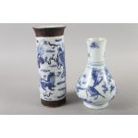 A Chinese blue and white baluster vase, decorated fallow deer in a landscape, with six character