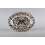 A Chester silver bonbon dish with pierced and embossed decoration, 8 1/2" wide, 4.2oz troy approx