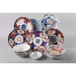 A set of four Imari lobed plates, 8 1/2" dia, two smaller similar bowls and three other pieces of