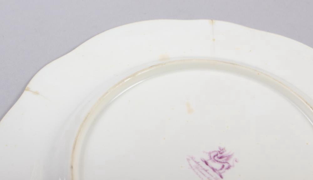 A Rockingham porcelain part dessert service, comprising six plates and two dessert dishes with - Image 16 of 24