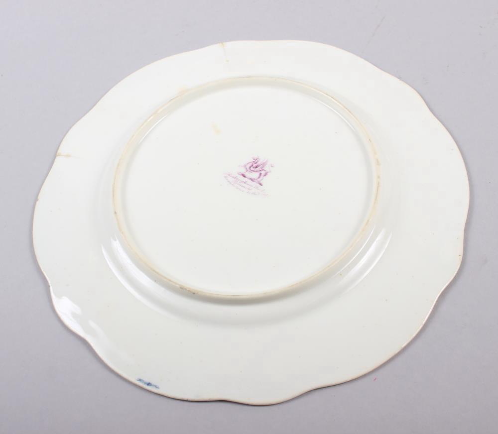 A Rockingham porcelain part dessert service, comprising six plates and two dessert dishes with - Image 15 of 24