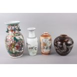 An Oriental brown glazed ginger jar, decorated dragon, 7 1/4" high, a Satsuma vase, 8 1/4" high, a