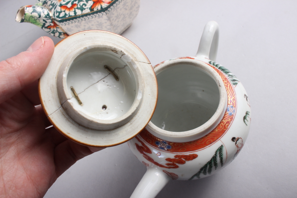 A Royal Doulton floral decorated teapot and matching milk jug, a cress dish, a pair of cut glass - Image 5 of 5