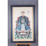 A pair of Chinese watercolours on paper, ancestor figures, 25" x 14", in silk line frames