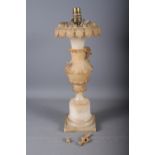An alabaster table lamp with acanthus leaf design, 16" high (damages)
