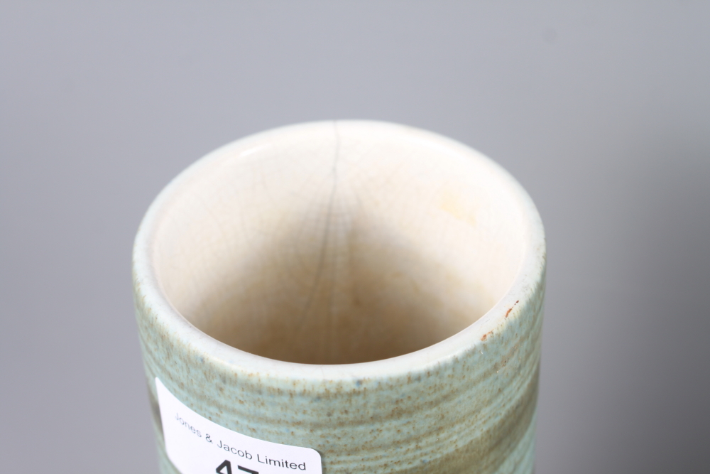 A Royal Albert "Gossamer" pattern part teaset, a studio pottery cylindrical vase, 8 1/2" high, a - Image 6 of 6