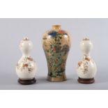 A pair of Japanese Satsuma double gourd vases, decorated chrysanthemums, signature to base, 5 1/2"