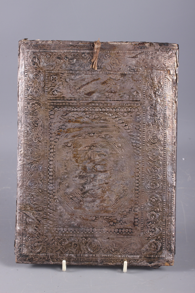 An Indian embossed circular panel with dancer and musician, 8 1/2" dia, a white metal mounted mirror - Image 5 of 6
