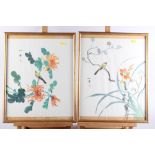 A pair of Chinese watercolour studies, birds and tropical flowers, in gilt frames