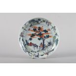 An 18th century Chinese porcelain Doucai shallow dish, decorated flora and fauna, 7 1/2" dia