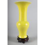 A Chinese porcelain yellow monochrome Yen Yen vase with six-character mark to base, 9 1/4" high,