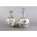 A Chinese Republic period porcelain vase, decorated horses and script, 13 1/2" high, and a smaller