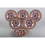 A set of six Royal Crown Derby "1128" pattern shallow soup plates, 9 1/2" dia, a Spode comport, a