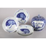 A set of six Japanese blue and white porcelain shallow bowls, decorated fish, 9" dia, and a globular