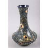 A Moorcroft "Phoenix" pattern vase, 12" high