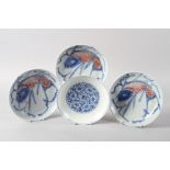 A Chinese blue and white dish with scrolled and floral decoration and seal mark to base, 8" dia, and