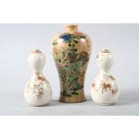A pair of Japanese Satsuma double gourd vases, decorated chrysanthemums, signature to base, 5 1/2"