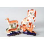 Two 19th century Staffordshire greyhound inkwells, 5" high, a Staffordshire greyhound, 7" high,