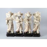 A set of four sectional bone figures of Chinese deities, 18 1/2" high