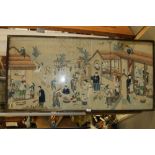 A 19th century Chinese watercolour scenes of village life, 24 1/2" x 51", in brass frame (water