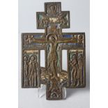 A Russian Orthodox bronze and enamelled icon, 6 1/2" high