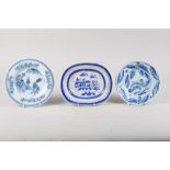 A mid 18th century Liverpool delft plate with landscape decoration, 9 1/4" dia (restored), an