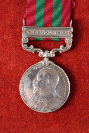 A set of seven 19th century and early 20th century medals awarded to members of the Singh family, - Bild 9 aus 14