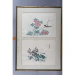 A set of four Chinese wood block prints, floral studies, each 10" x 12", in two common gilt frames