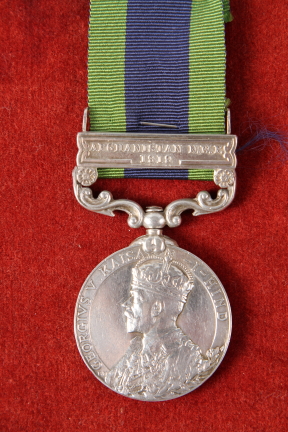 A set of seven 19th century and early 20th century medals awarded to members of the Singh family, - Bild 7 aus 14