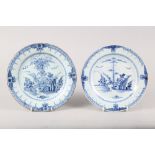 Two mid 18th century London delft plates with plant, fence and rock design, 9" x 9 1/4" dia