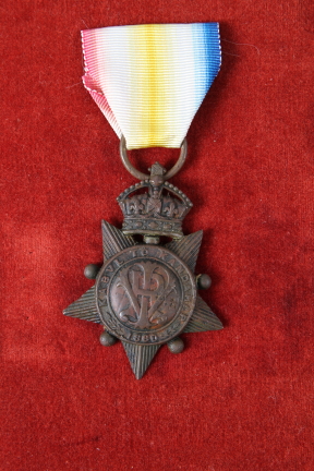 A set of seven 19th century and early 20th century medals awarded to members of the Singh family, - Bild 2 aus 14