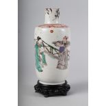 A Chinese porcelain polychrome enamel decorated vase with scholars (top cut down), 7" high, on