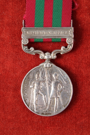 A set of seven 19th century and early 20th century medals awarded to members of the Singh family, - Bild 10 aus 14