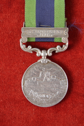 A set of seven 19th century and early 20th century medals awarded to members of the Singh family, - Bild 8 aus 14