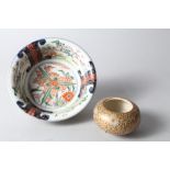 A Chinese flared rim bowl with landscape decoration, 7 1/4" dia, and a Satsuma millefiori pot (