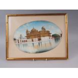 A 19th century Anglo Indian watercolour on Ivory? of the Sikh Golden Temple, 8 1/2" x 12 1/2"
