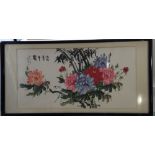 A Chinese watercolour of various flowers, 27 1/4" x 53 3/4", in ebonised frame
