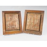 C Hodgeson: two embossed copper panels, "Knife Grinder" and "Chestnut Seller", 8 1/2" x 6 1/2", in