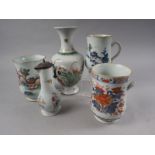 A Chinese baluster vase with floral and insect decoration, 9 1/2" high, three tankards and a