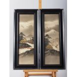 A pair of early 20th century Japanese watercolour and gold lacquer pictures, landscape with Mount