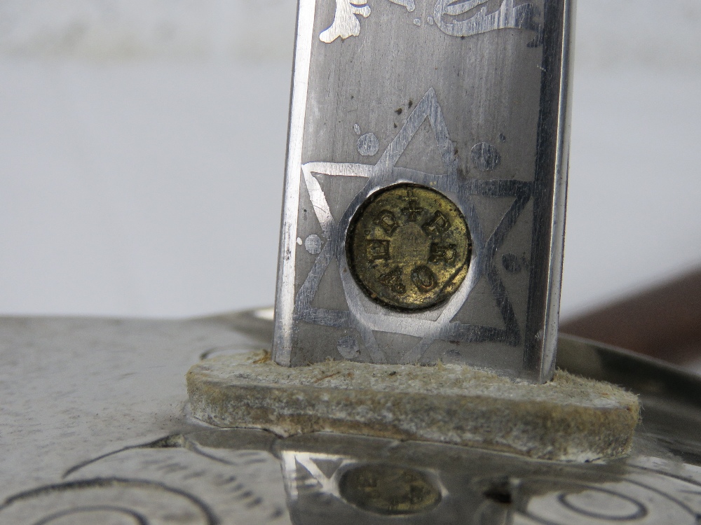 A WW1 British P1897 Infantry Officer's sword, - Image 4 of 6