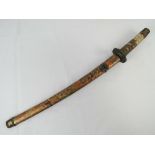 A Japanese Katana, no apparent markings to blade, having unknown markings to tsuba,