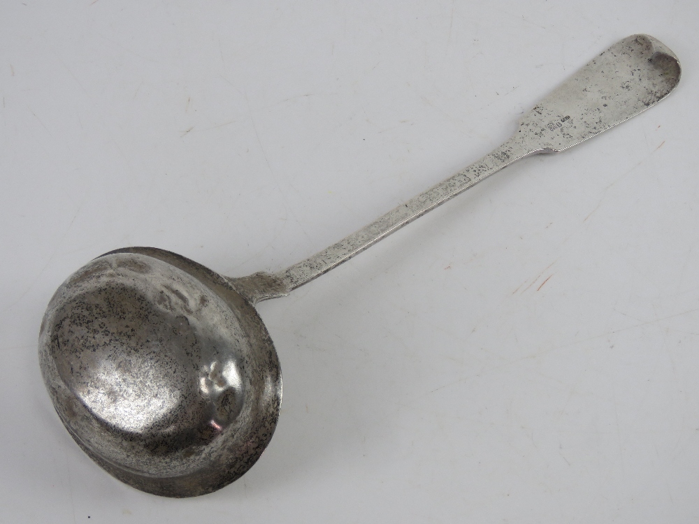 A 19th century German silver ladle bearing Hamburg hallmarks - assay mark (letter indistinct - Image 4 of 4