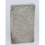 A cigarette box having Egyptian hallmark upon (Al-Mansura? assay mark,