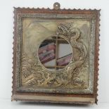An Oriental square shaped hall mirror,