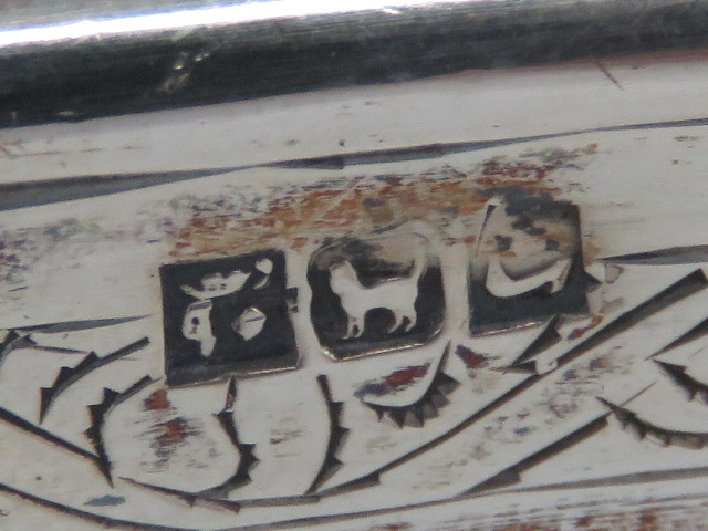 A cigarette box having Egyptian hallmark upon (Al-Mansura? assay mark, - Image 3 of 7