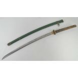 A late 18th / early 19thC Japanese Samurai sword katana of Warrant Officer (equivalent) rank.
